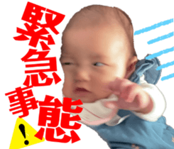 383347829