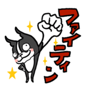 383353687