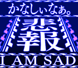 383362510