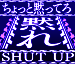 383362513