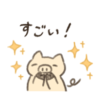 383365043