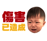 383372924