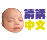 383372925