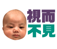 383372929