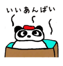 3833750