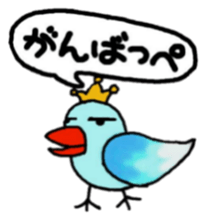 3833757