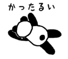 3833765