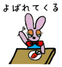3833771