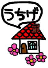 3833772