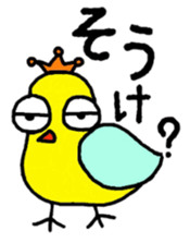 3833776