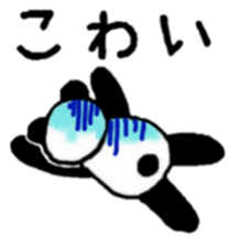 3833780