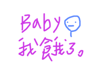 383385871