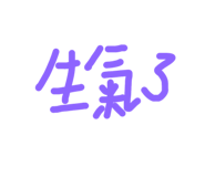 383385875
