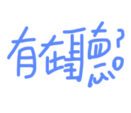 383385880