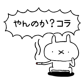 383399843