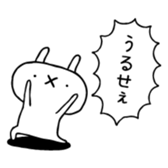 383399851