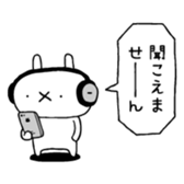 383399854