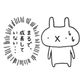383399858