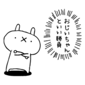383399860