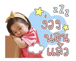 383404528