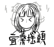 383423115