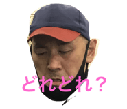 383424678
