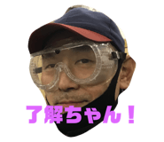 383424679