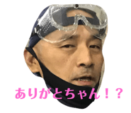 383424681
