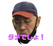 383424682
