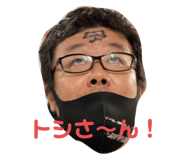 383424683