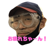 383424685
