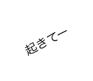 383430342