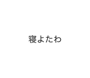 383430344