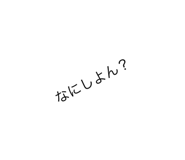 383430345