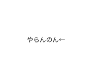 383430346