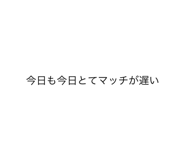 383430350