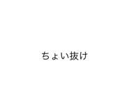 383430356