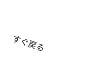 383430357