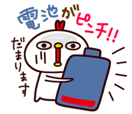 3834310