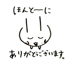 383431029