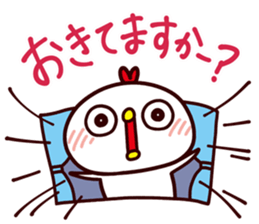 3834311
