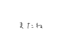 383432698