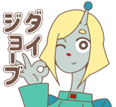 383440676
