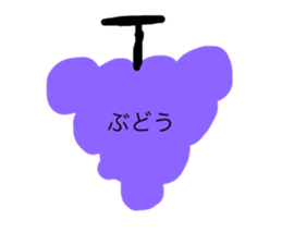 383441262