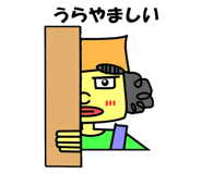 383451394