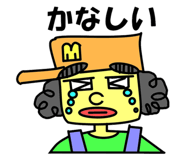 383451400