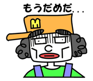 383451407