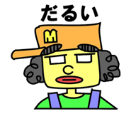 383451412