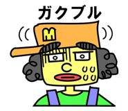383451415