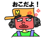 383451418